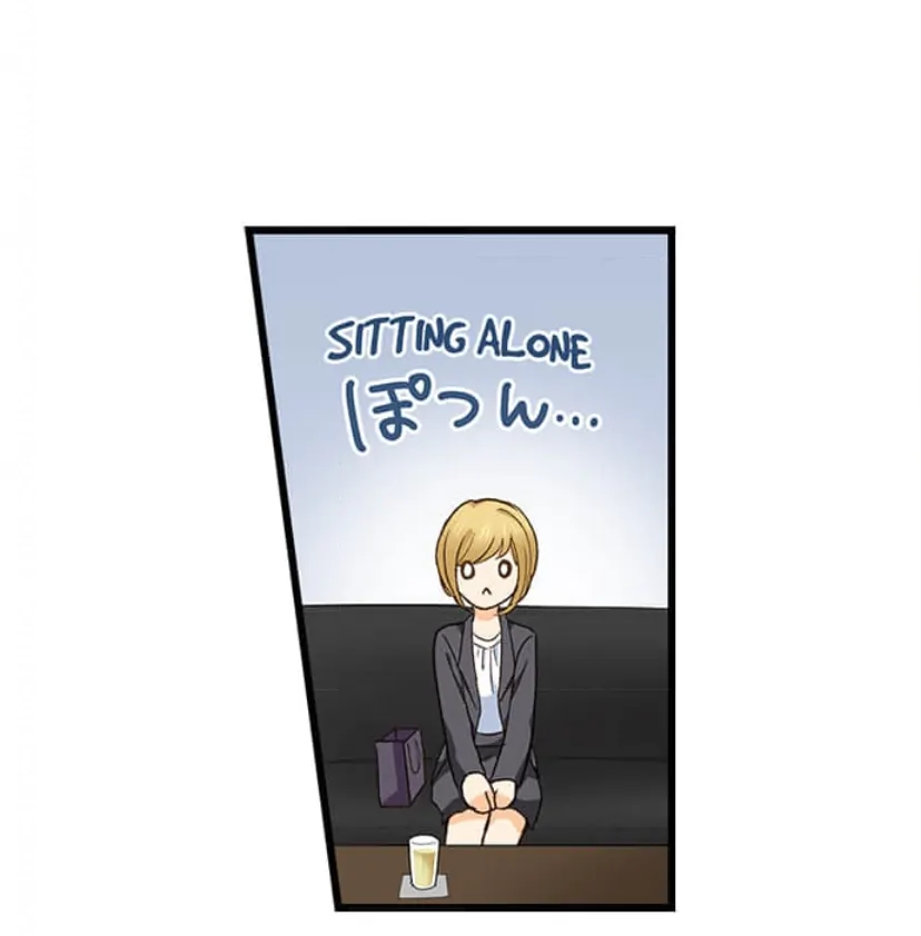 Page 3 of Chapter 226