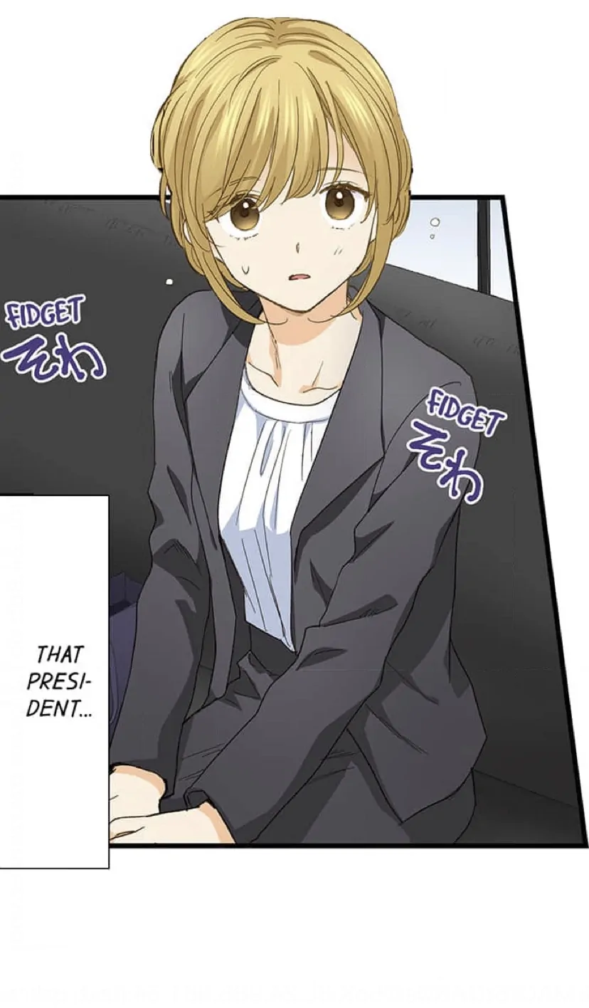 Page 4 of Chapter 226