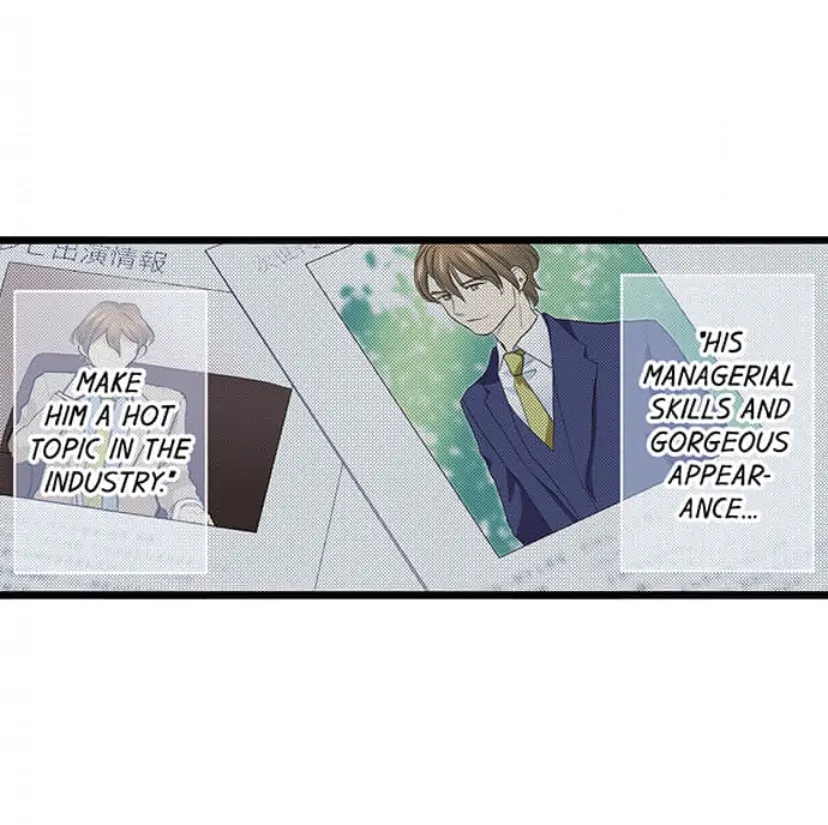 Page 8 of Chapter 226