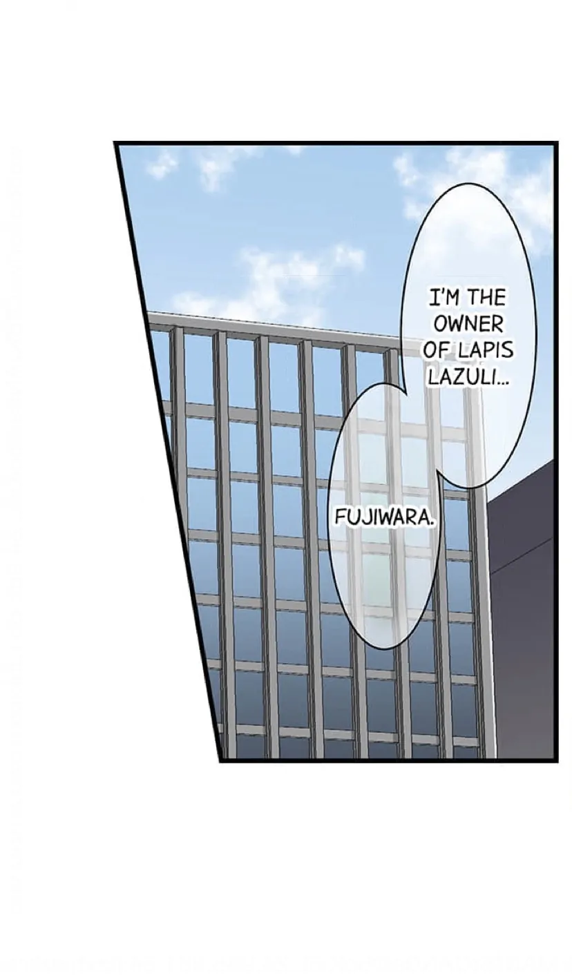 Page 16 of Chapter 226