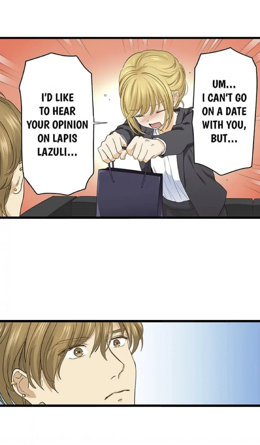 Page 23 of Chapter 226