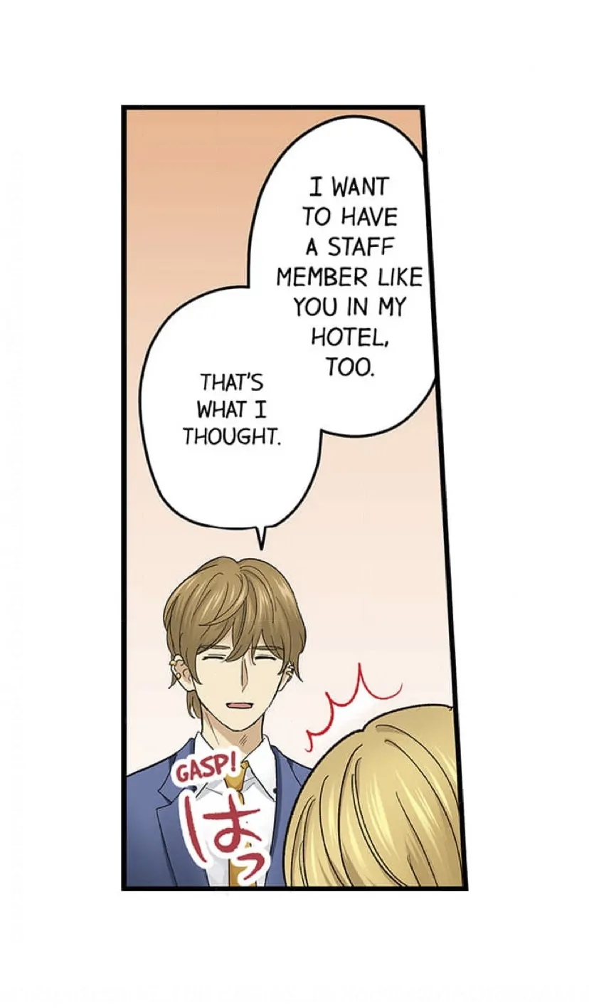 Page 26 of Chapter 226