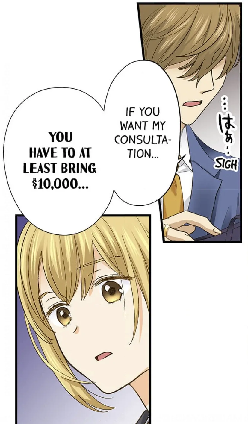 Page 4 of Chapter 227
