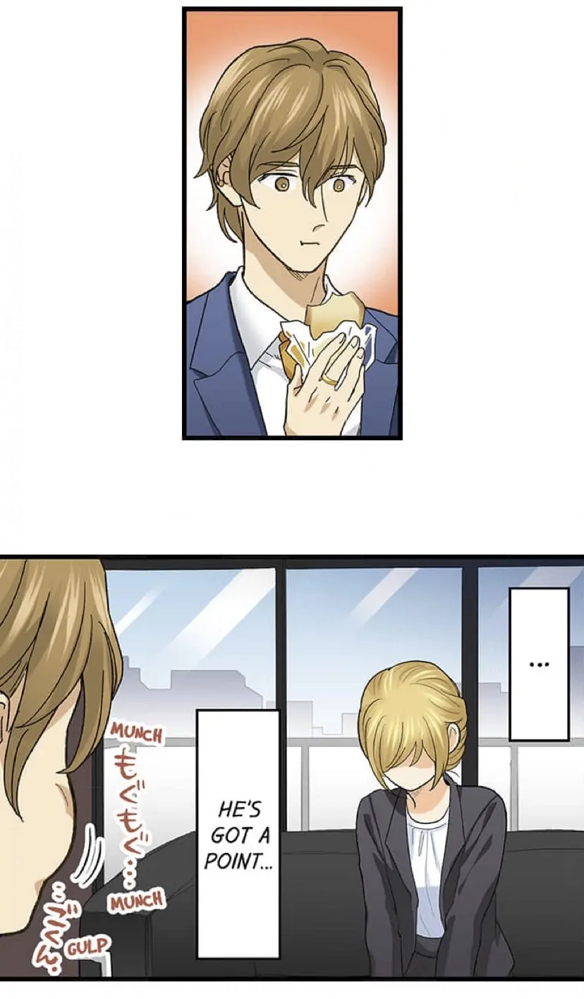 Page 6 of Chapter 227