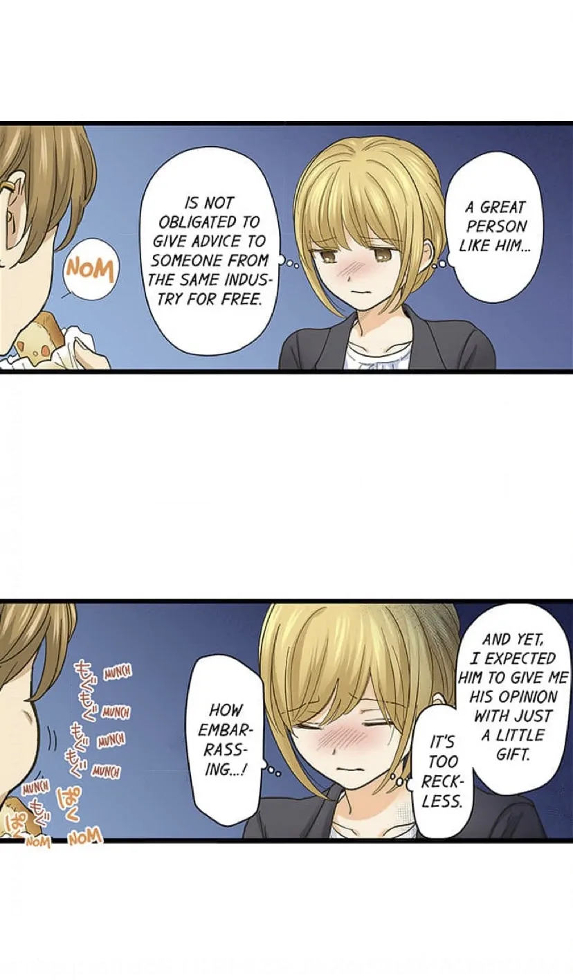 Page 7 of Chapter 227