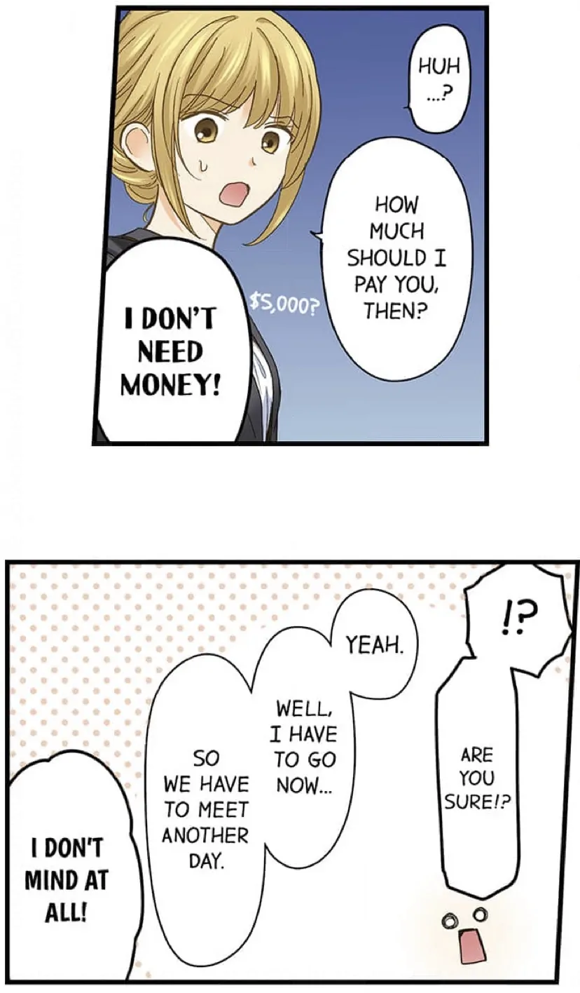 Page 16 of Chapter 227