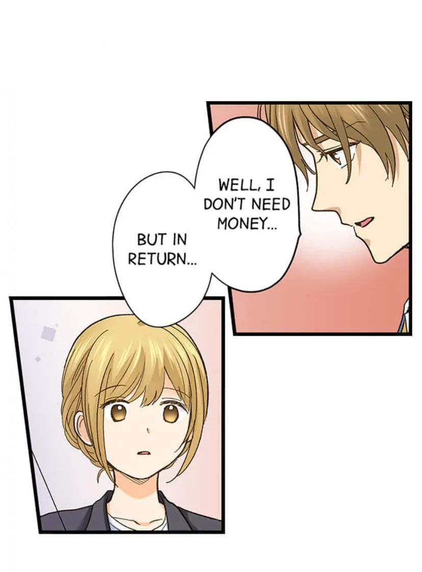 Page 17 of Chapter 227