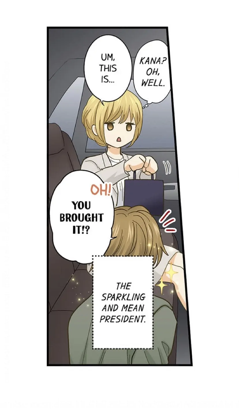 Page 27 of Chapter 227