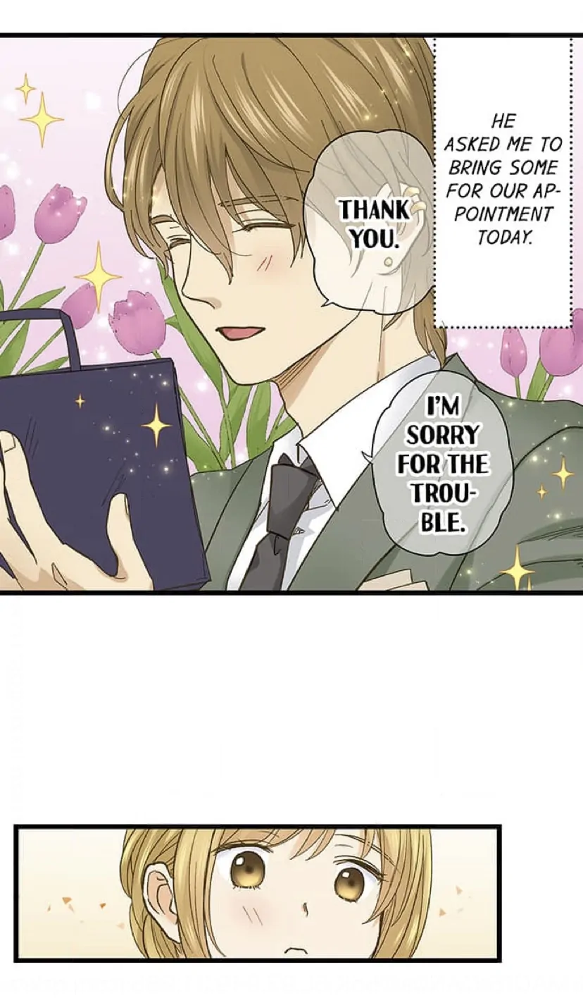 Page 29 of Chapter 227