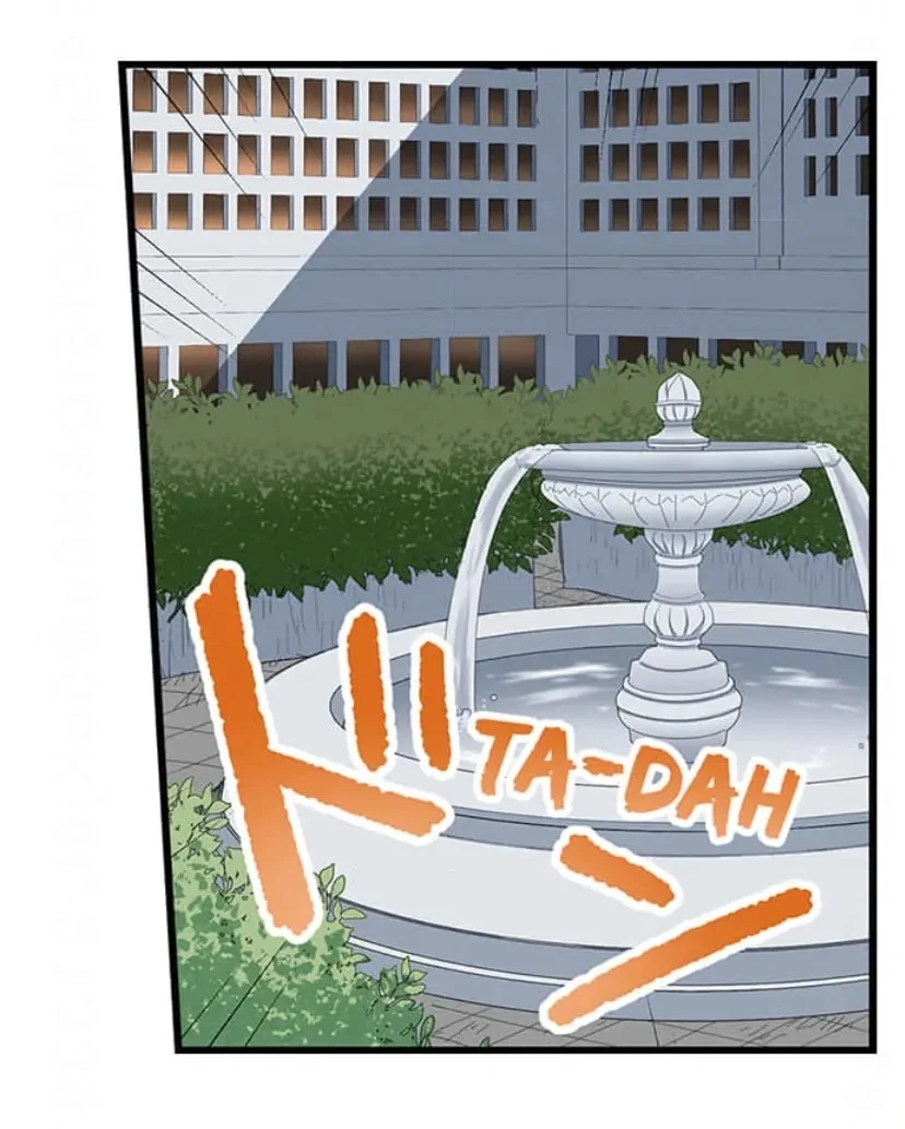 Page 2 of Chapter 228