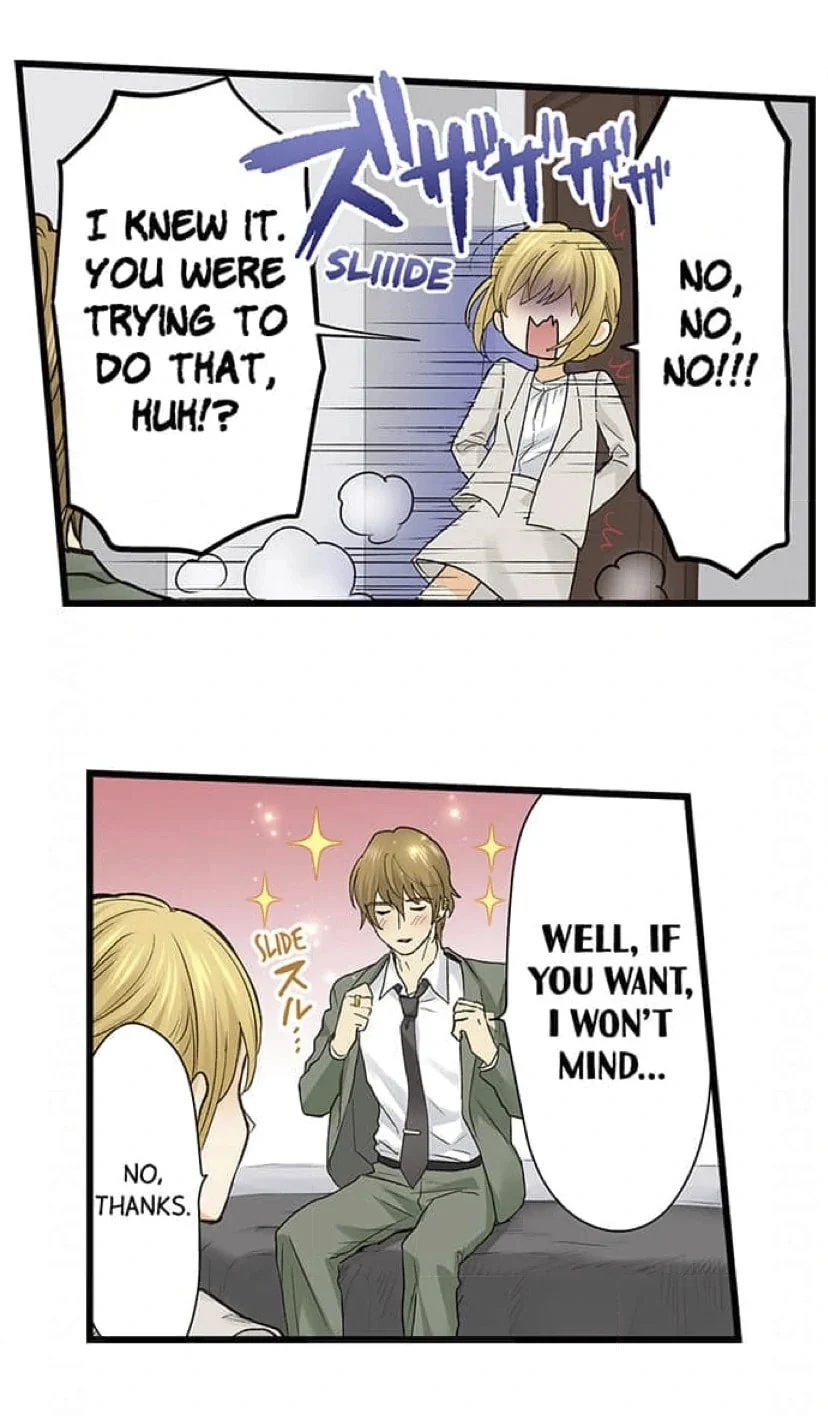 Page 15 of Chapter 228