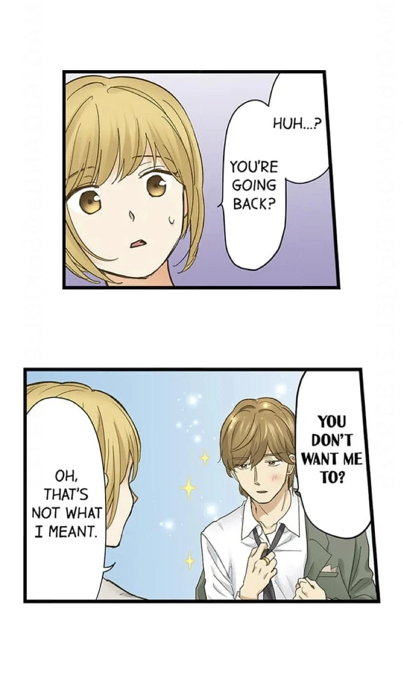 Page 17 of Chapter 228