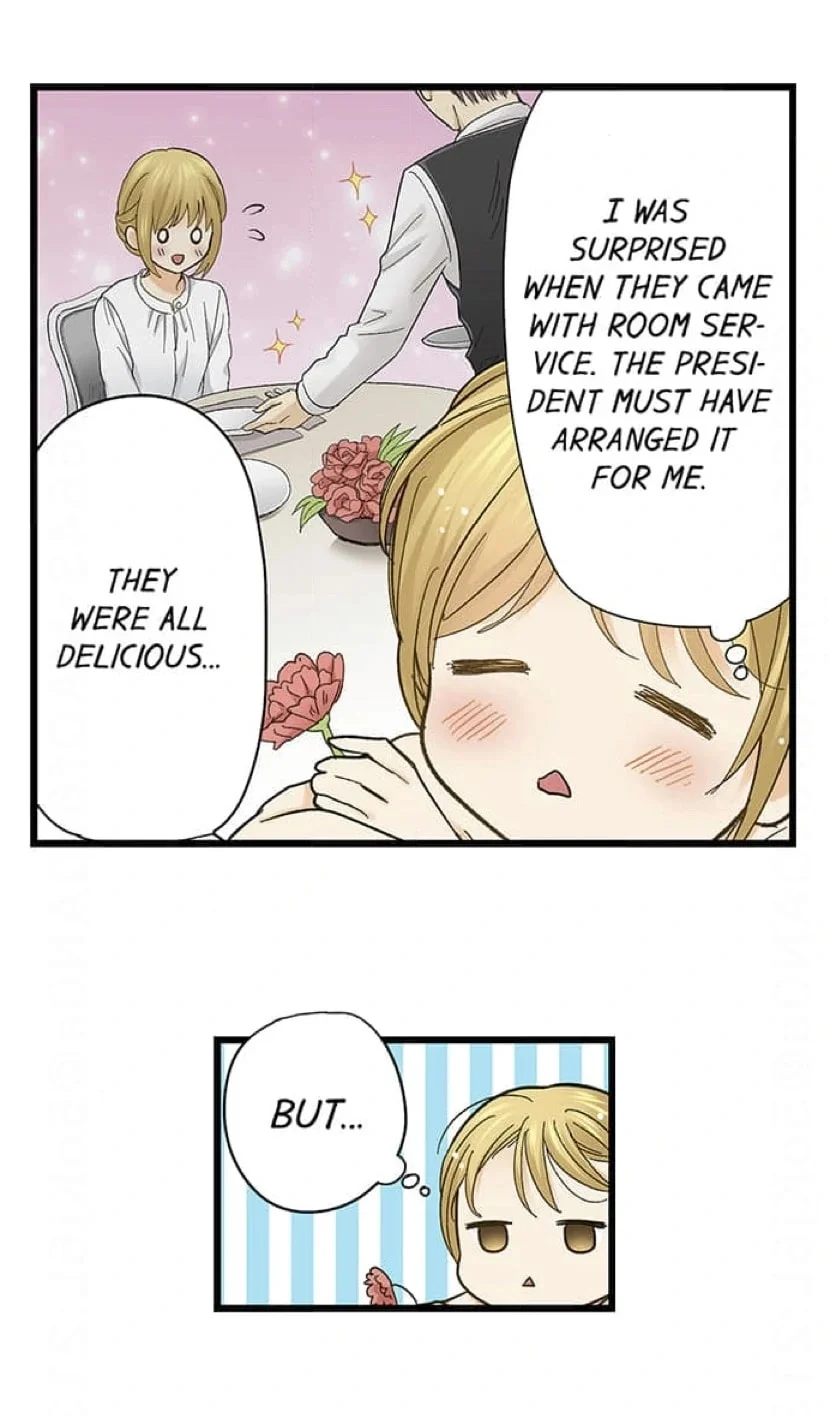 Page 21 of Chapter 228