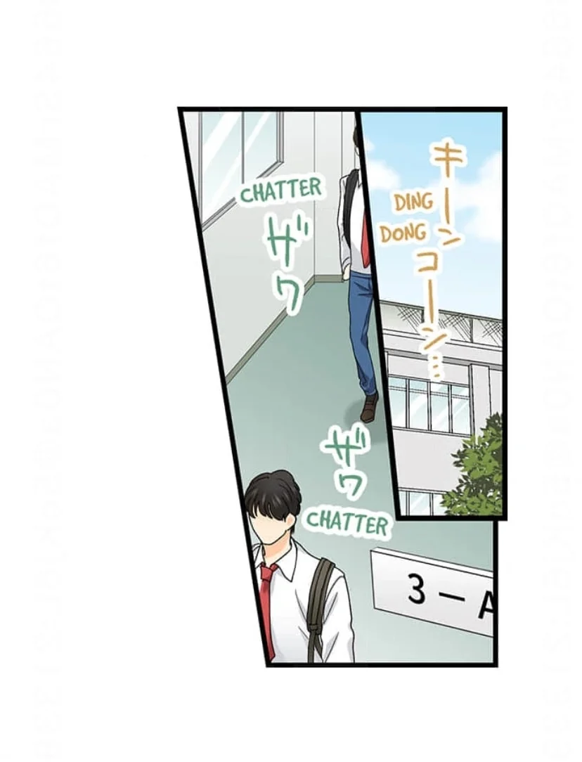 Page 2 of Chapter 229