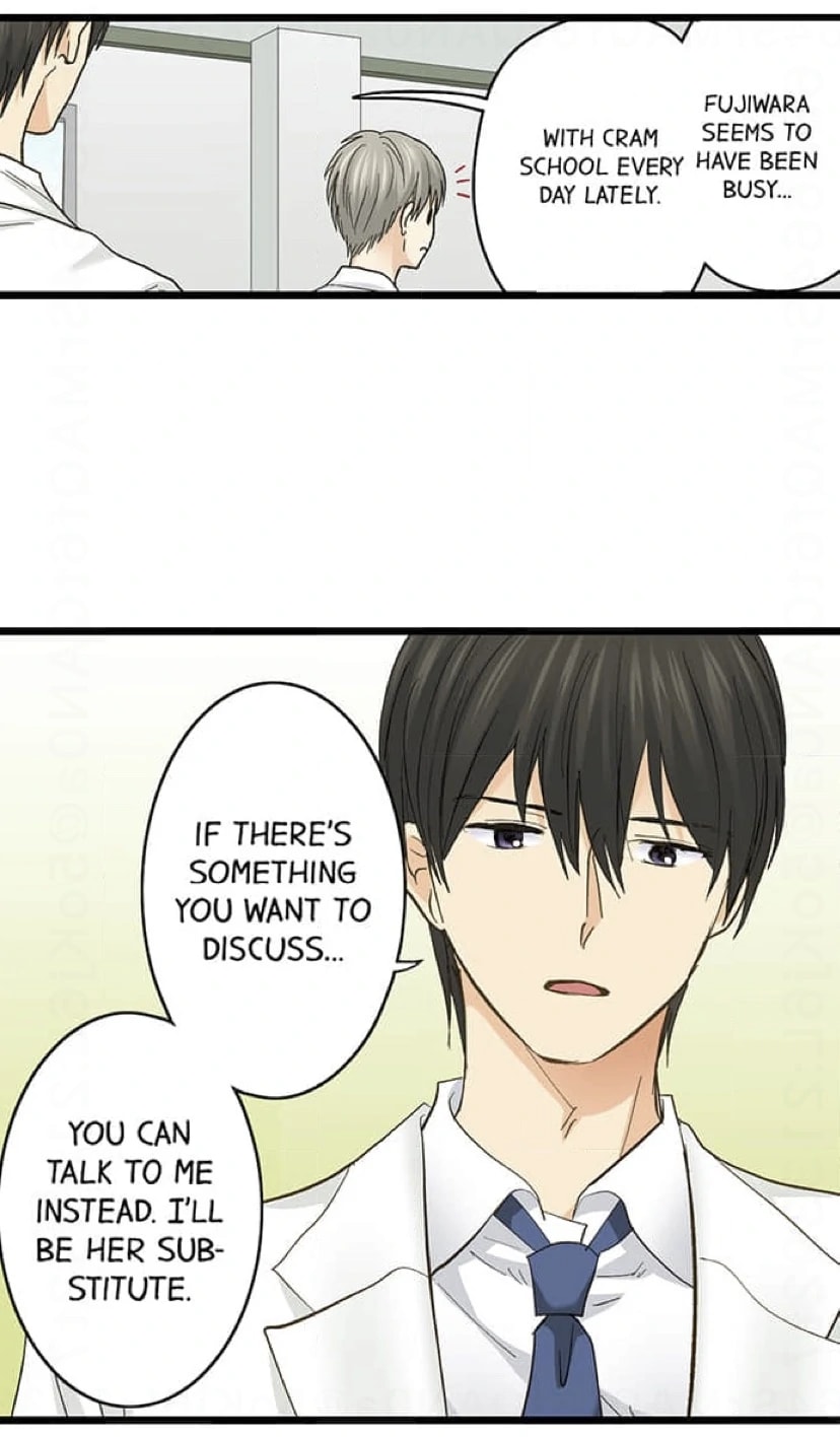 Page 7 of Chapter 229