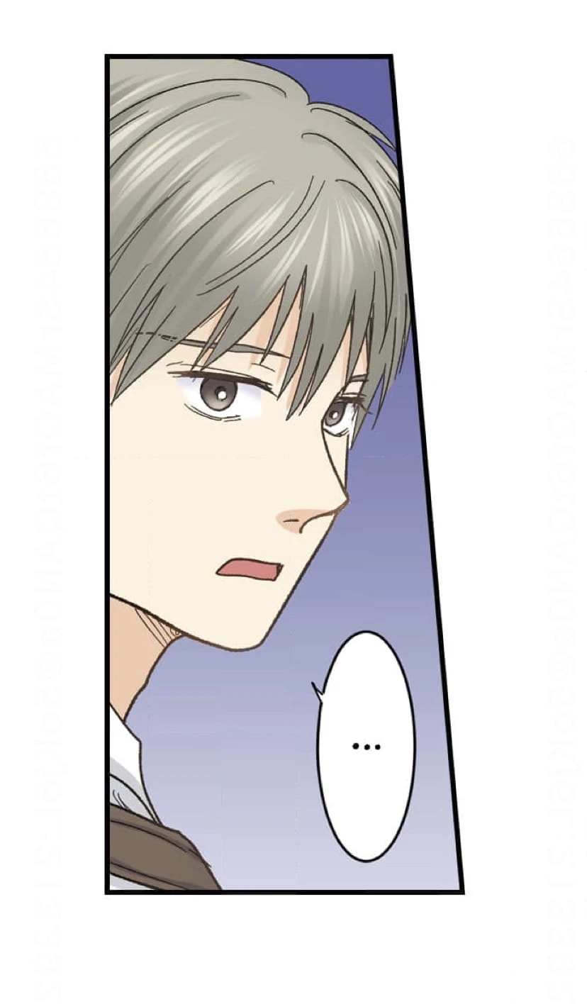 Page 8 of Chapter 229