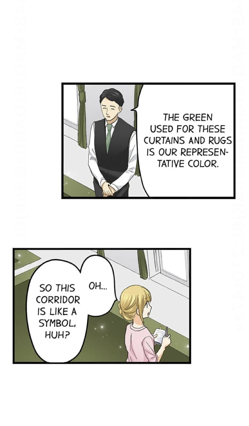 Page 5 of Chapter 230
