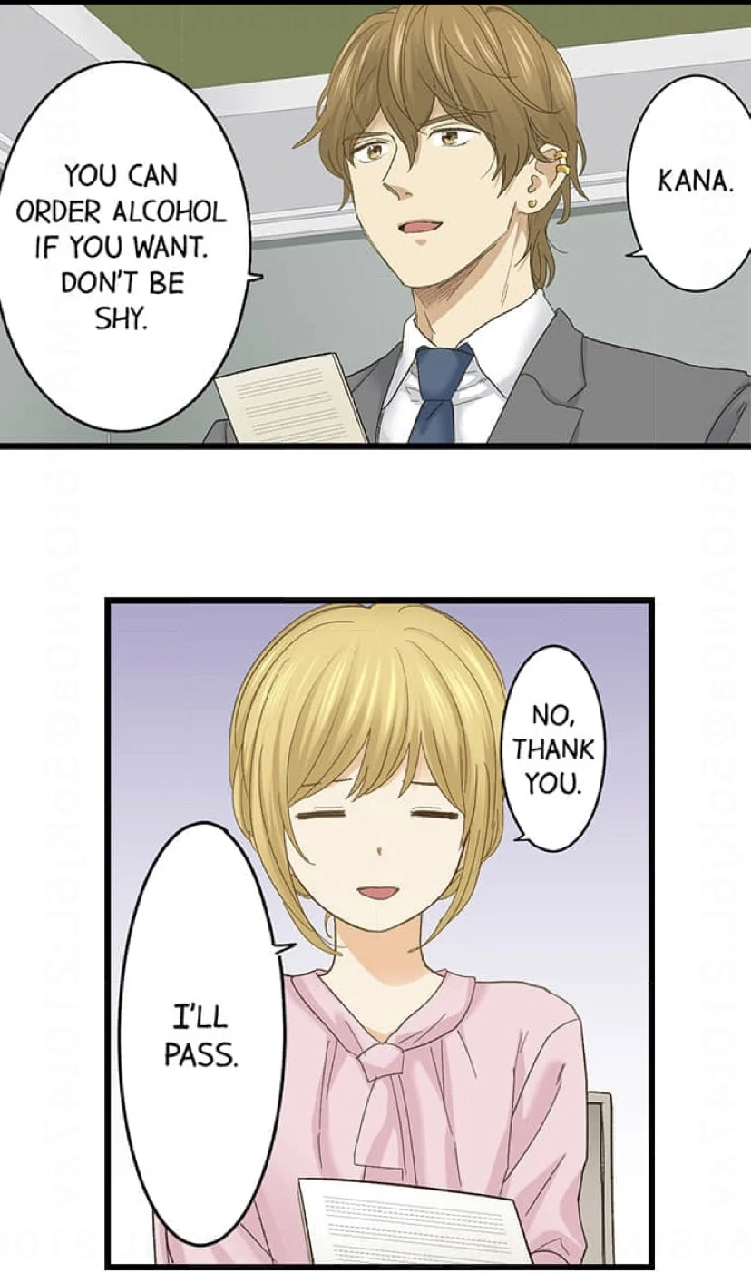 Page 12 of Chapter 230