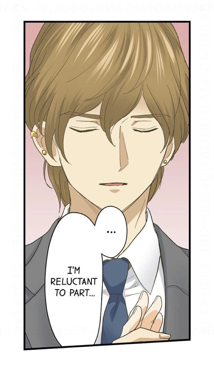 Page 26 of Chapter 230