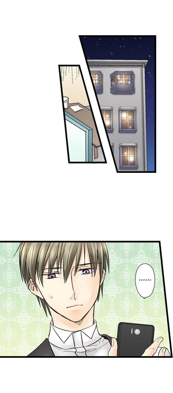 Page 2 of Chapter 24