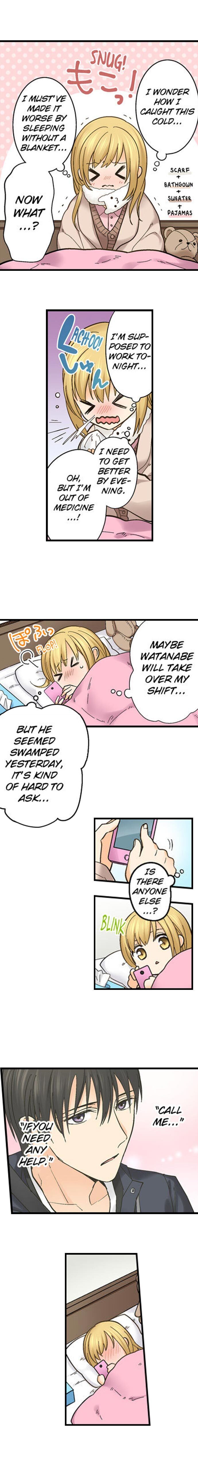Page 3 of Chapter 70