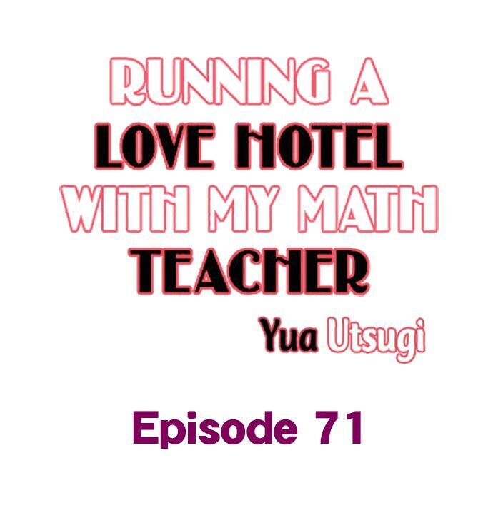 Page 1 of Chapter 71