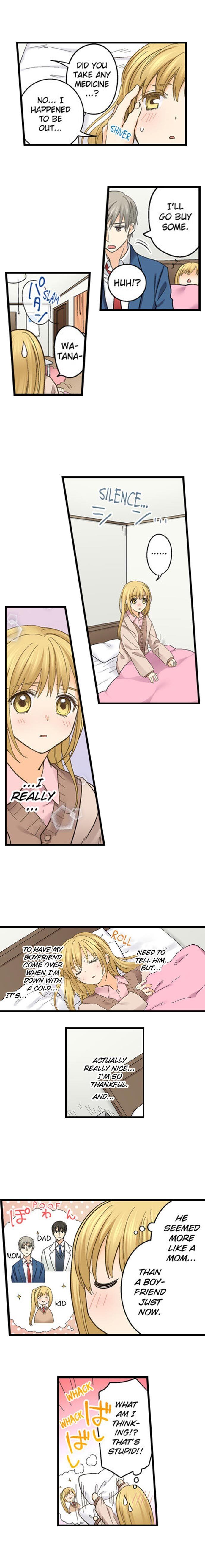 Page 2 of Chapter 71