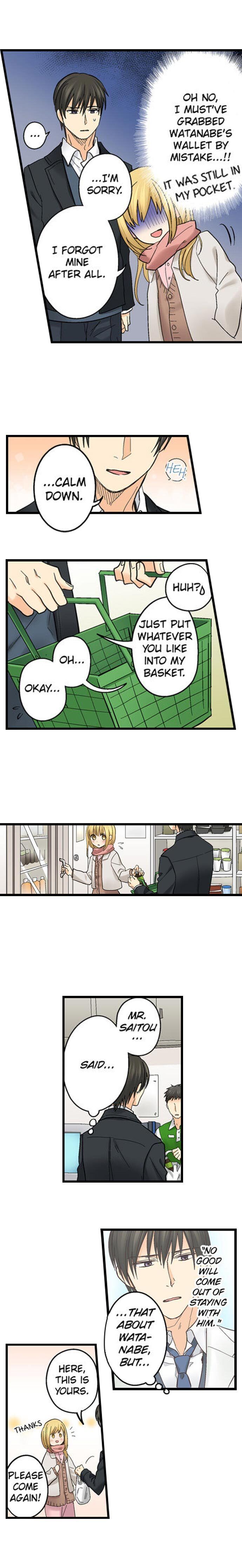 Page 6 of Chapter 74