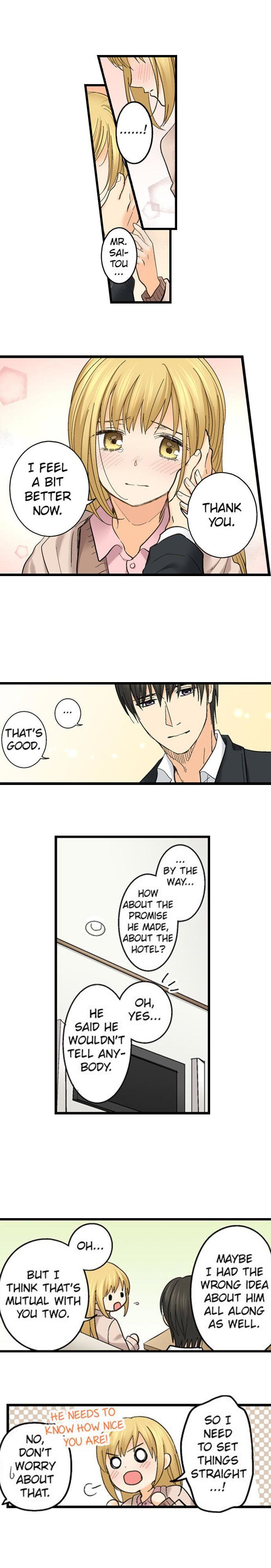 Page 6 of Chapter 75