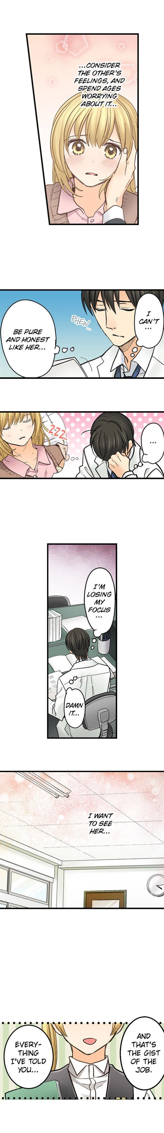 Page 7 of Chapter 79