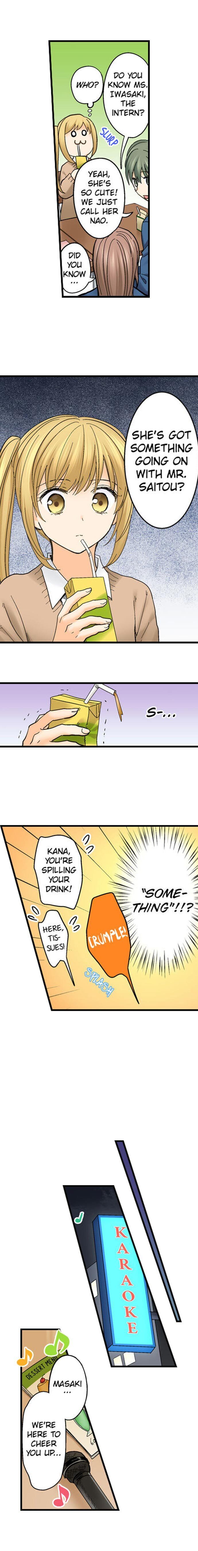 Page 3 of Chapter 81
