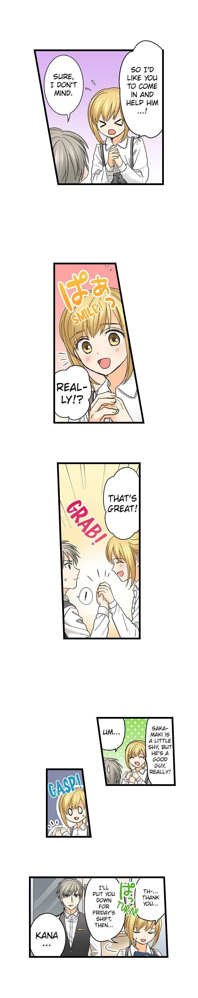 Page 3 of Chapter 82