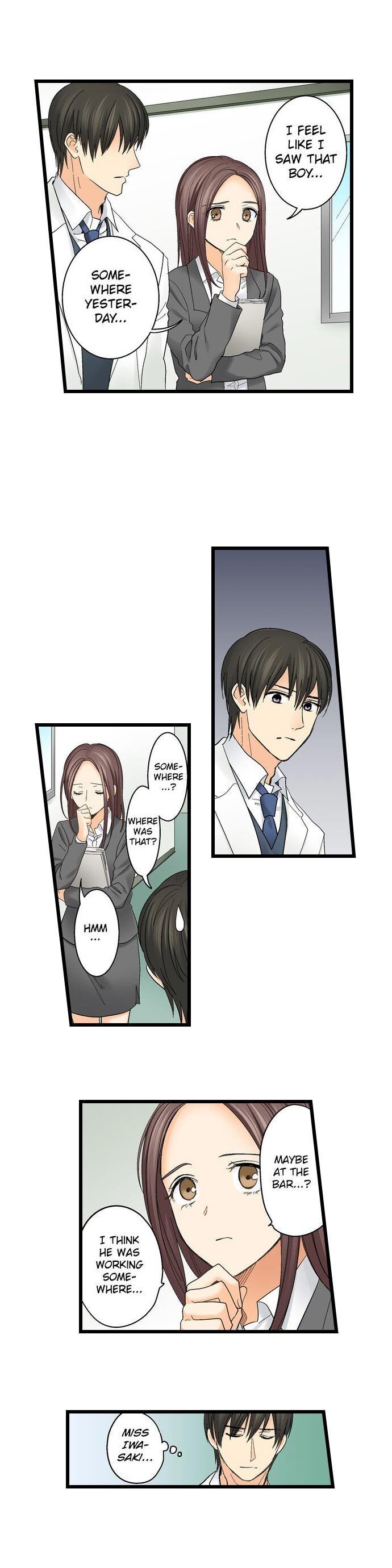 Page 5 of Chapter 83