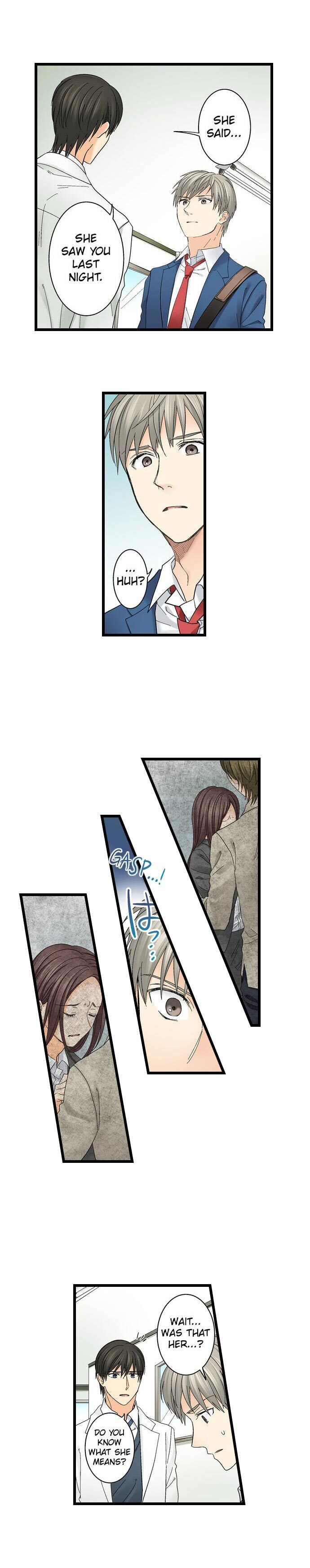 Page 7 of Chapter 84