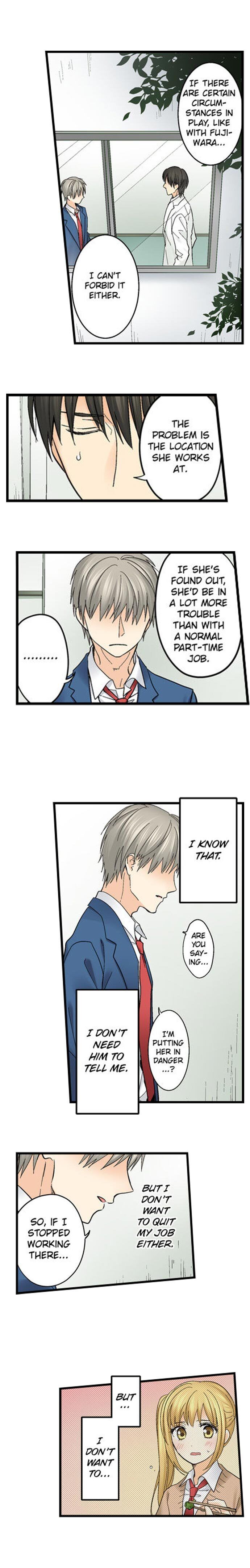 Page 3 of Chapter 85