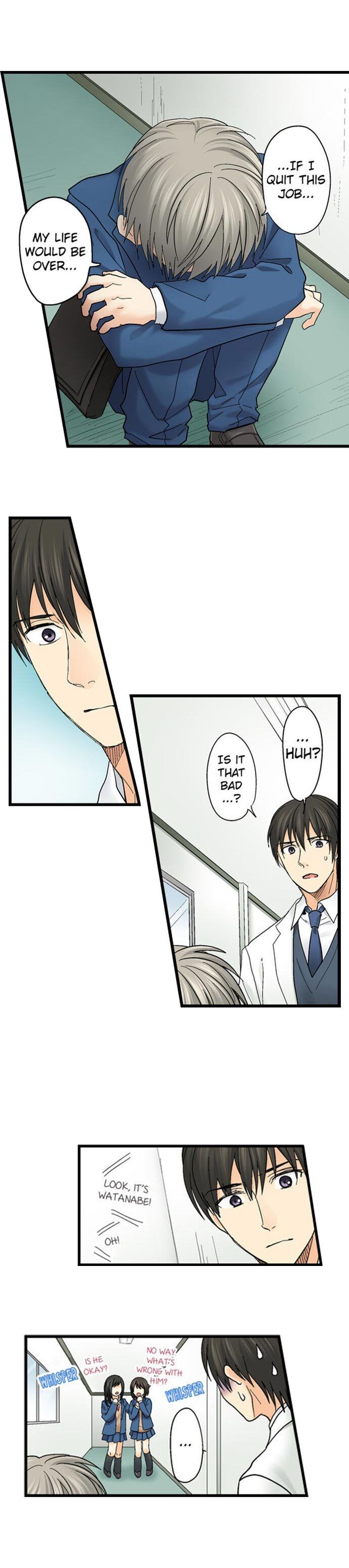 Page 7 of Chapter 87