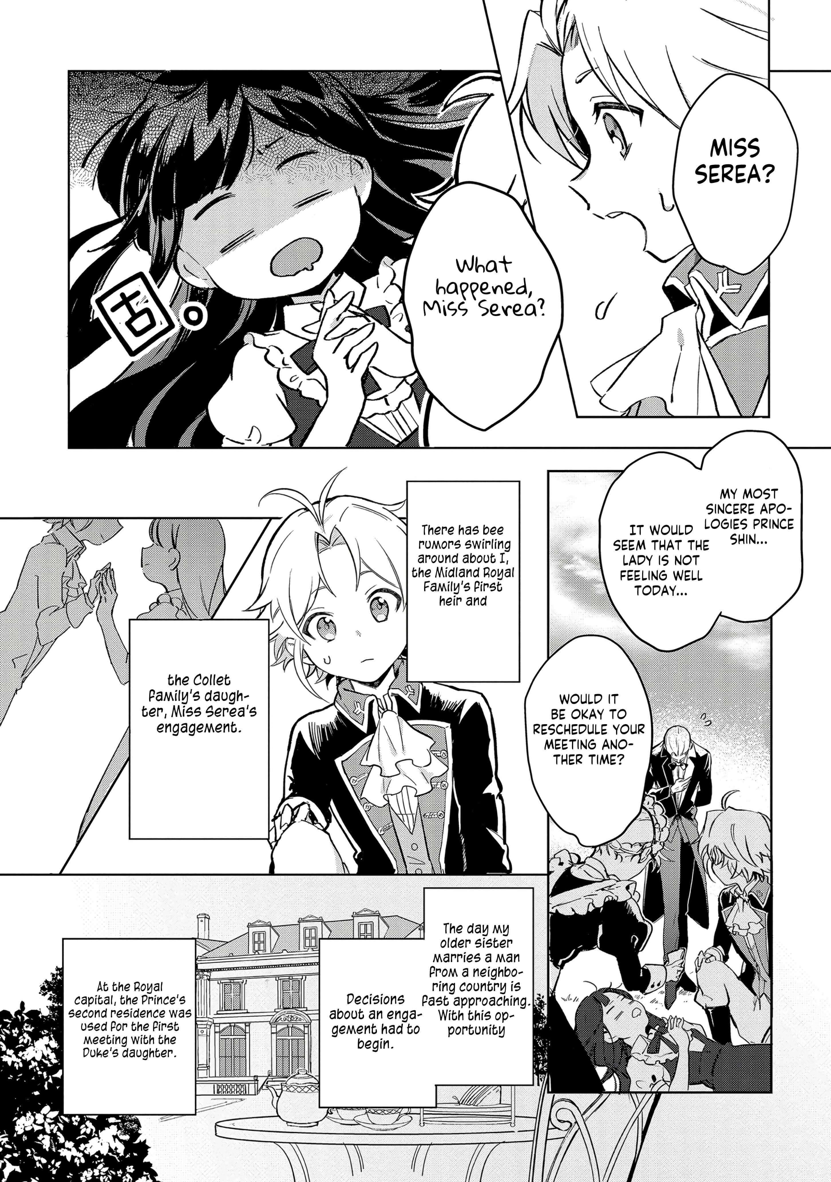 Page 3 of Chapter 1