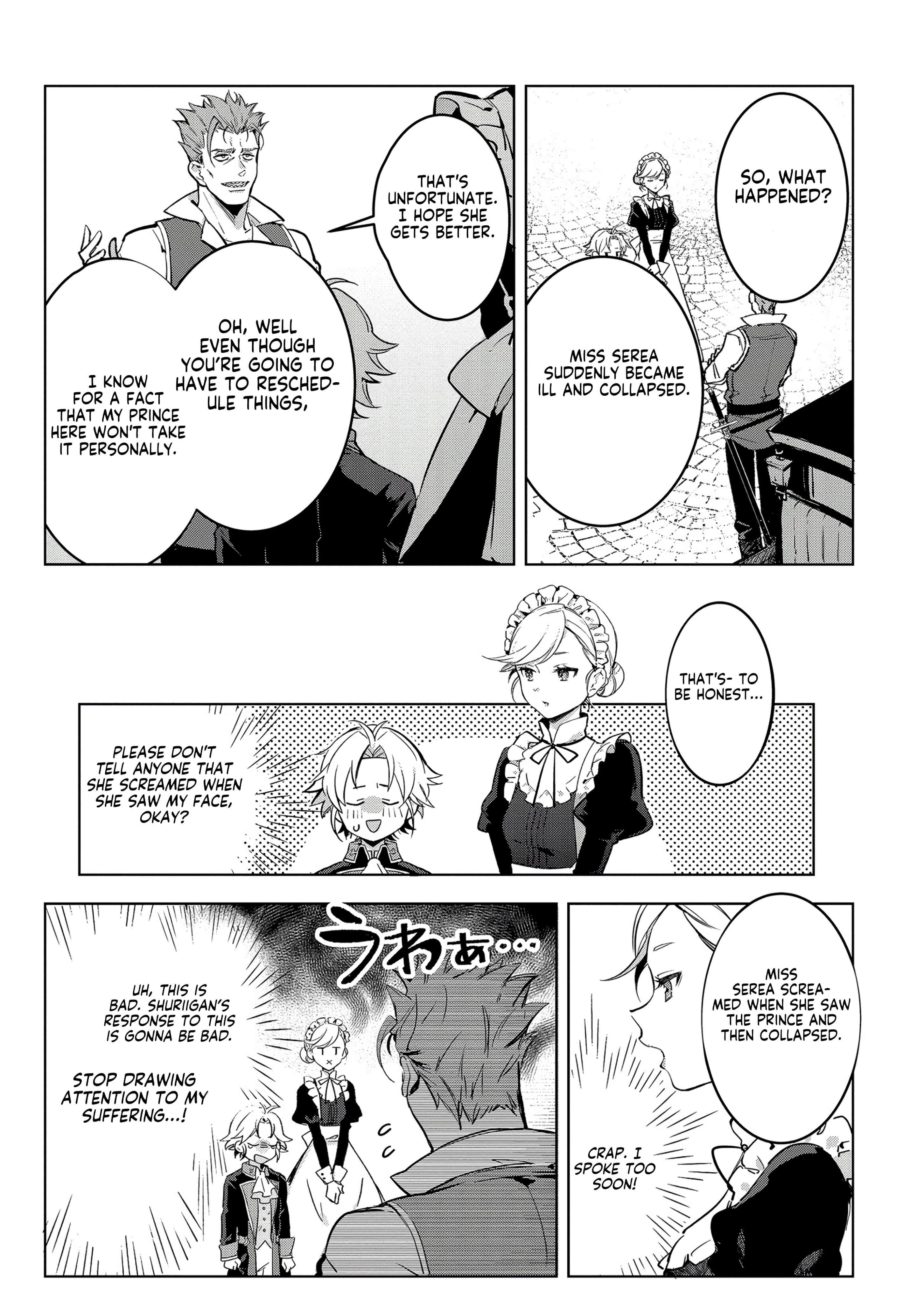 Page 6 of Chapter 1