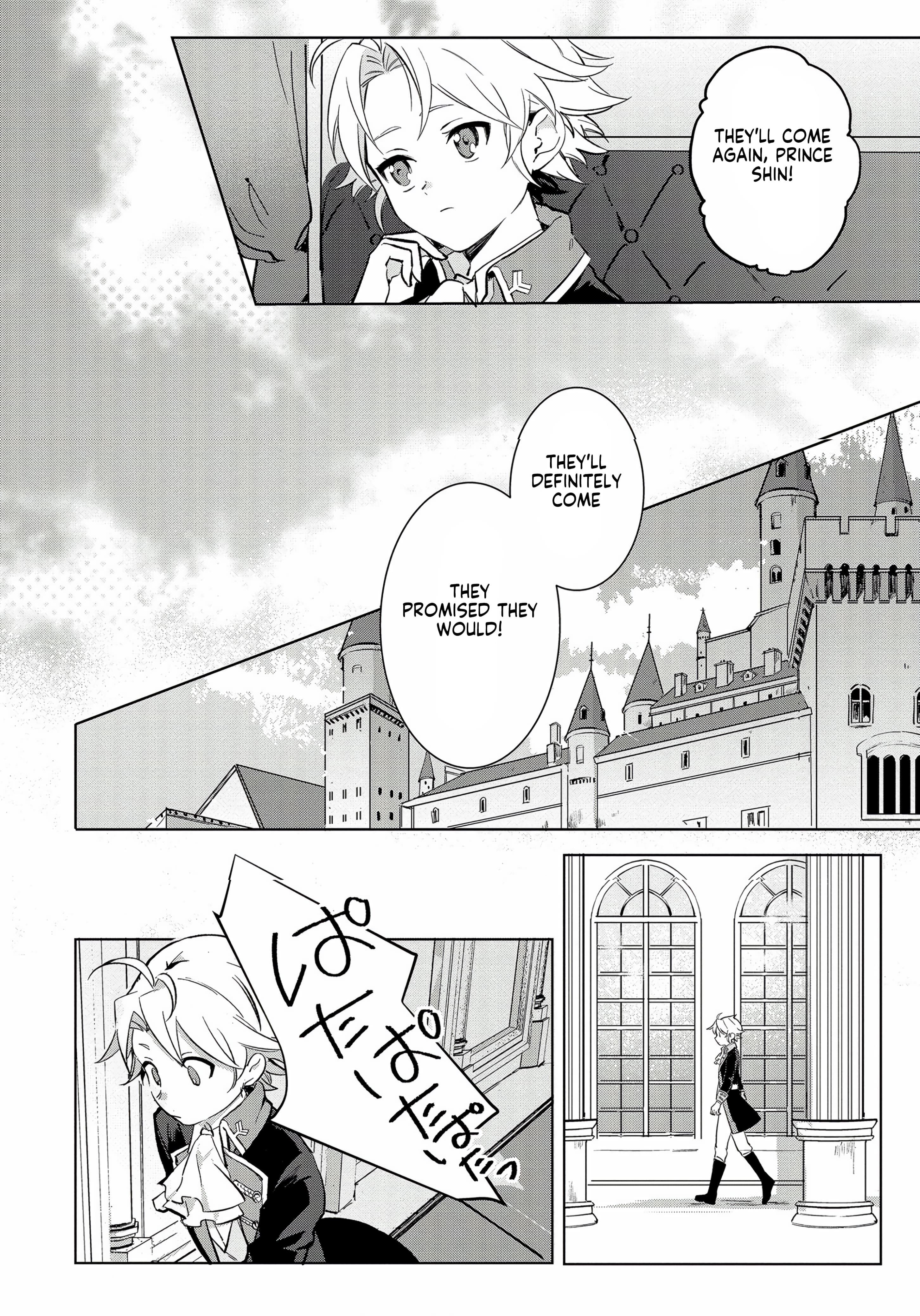 Page 9 of Chapter 1