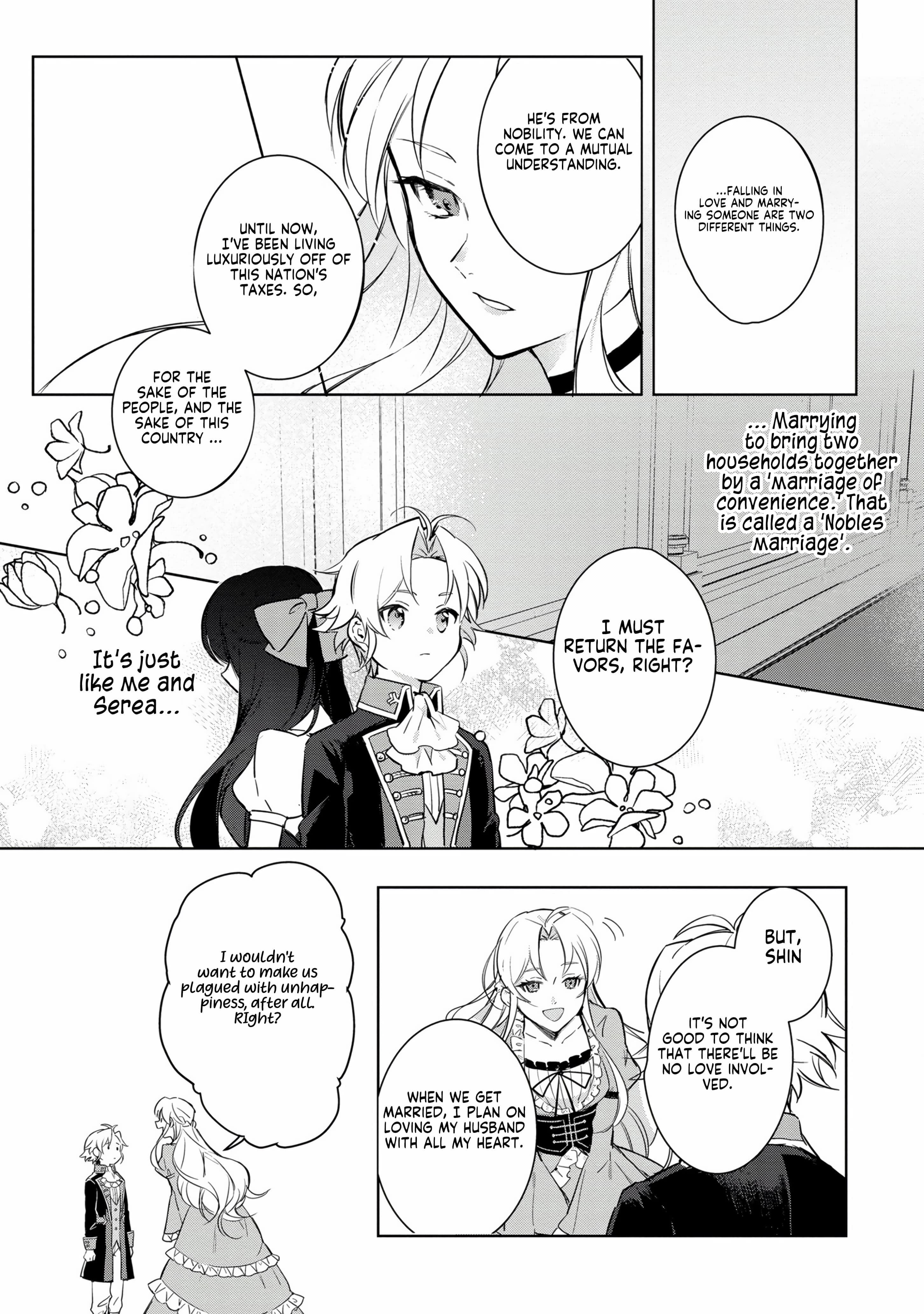 Page 12 of Chapter 1