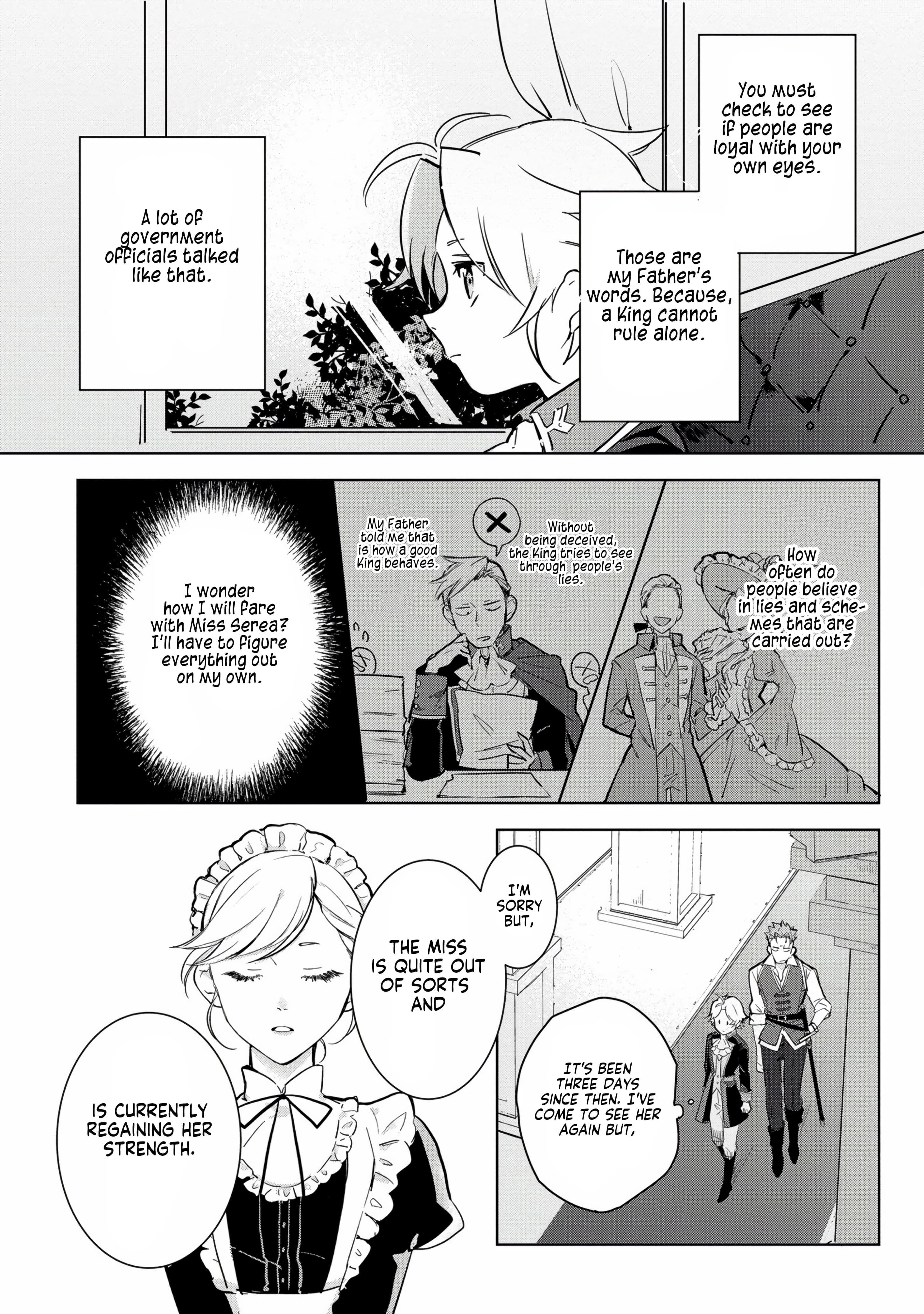 Page 15 of Chapter 1