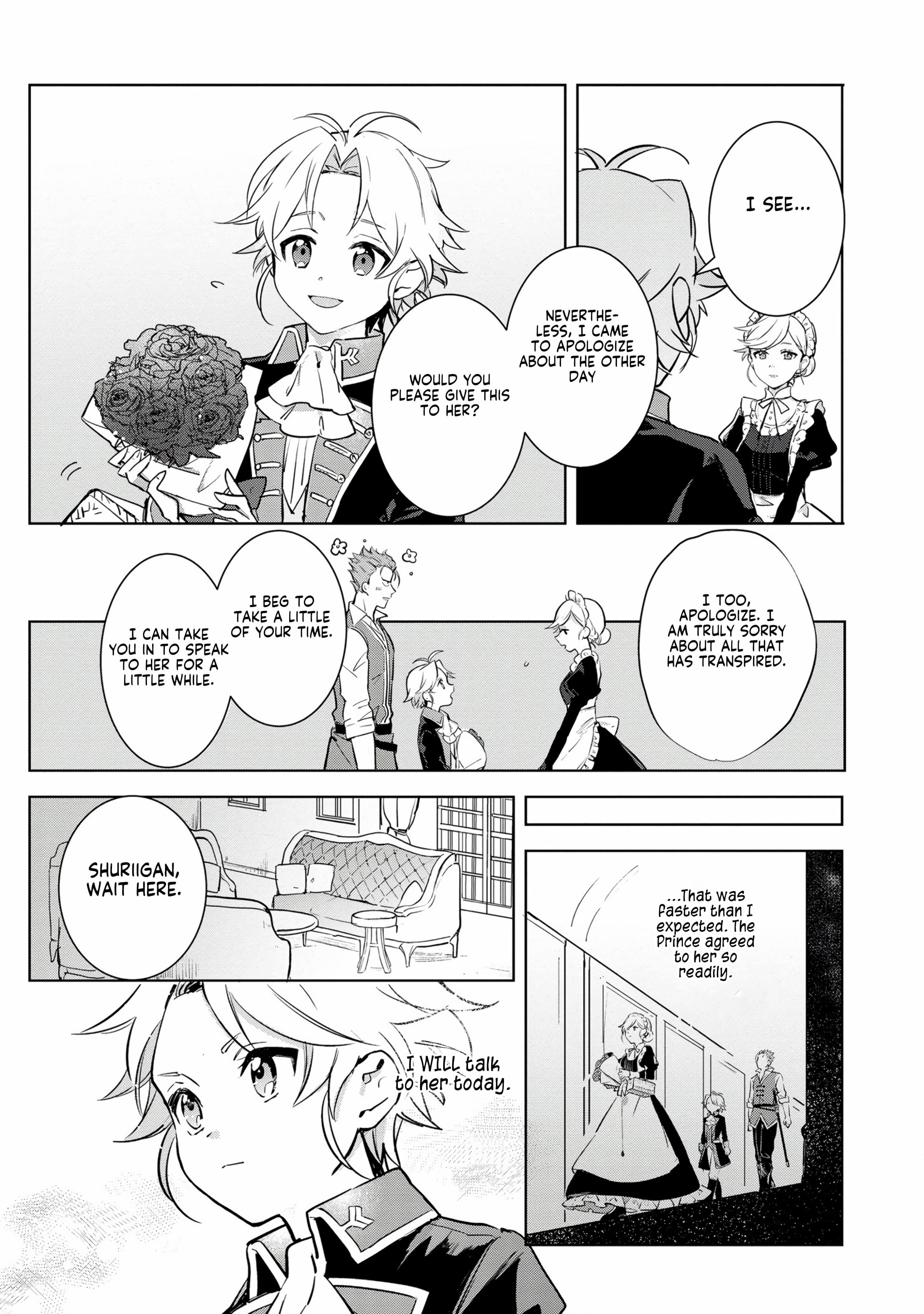 Page 16 of Chapter 1