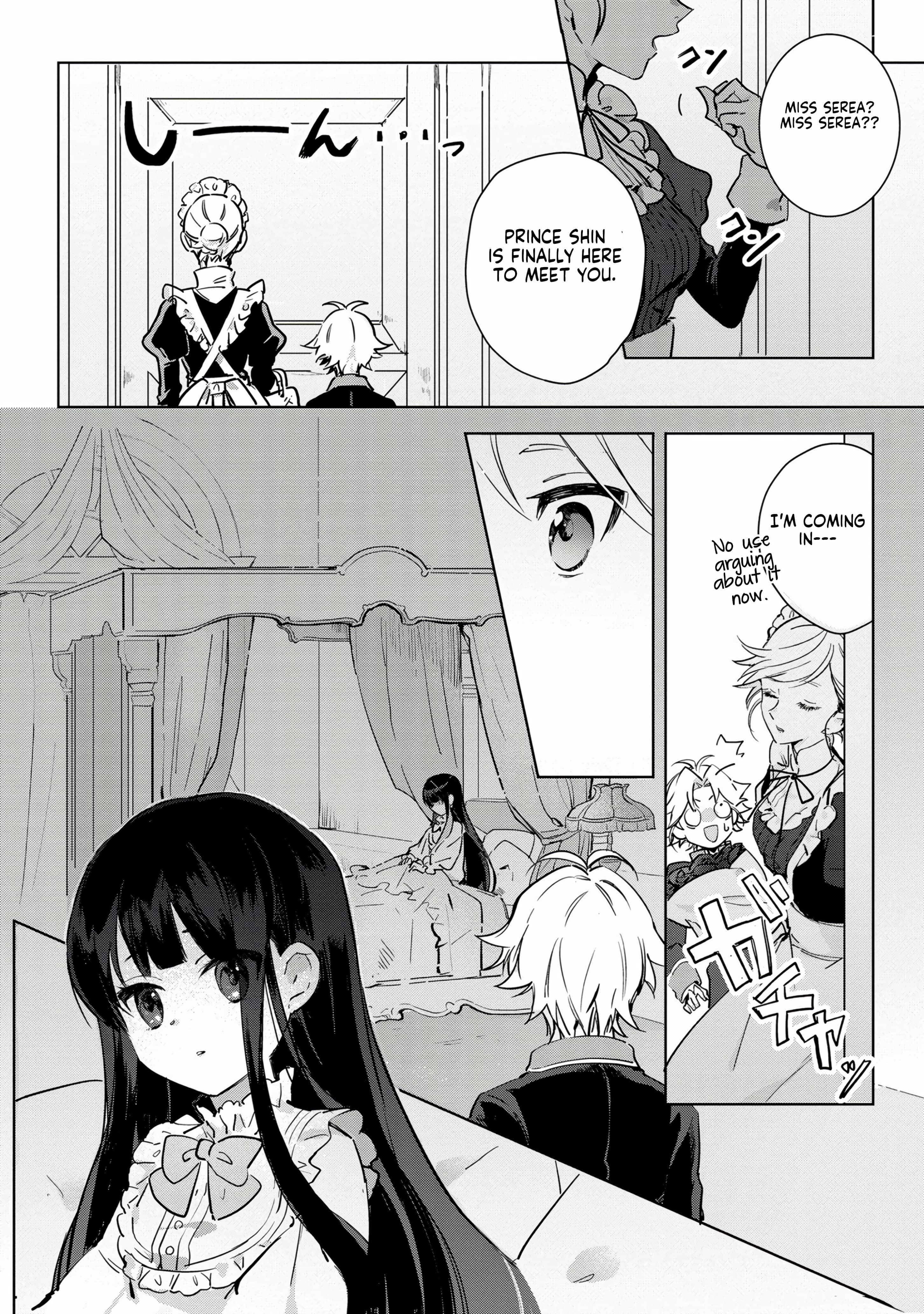 Page 17 of Chapter 1