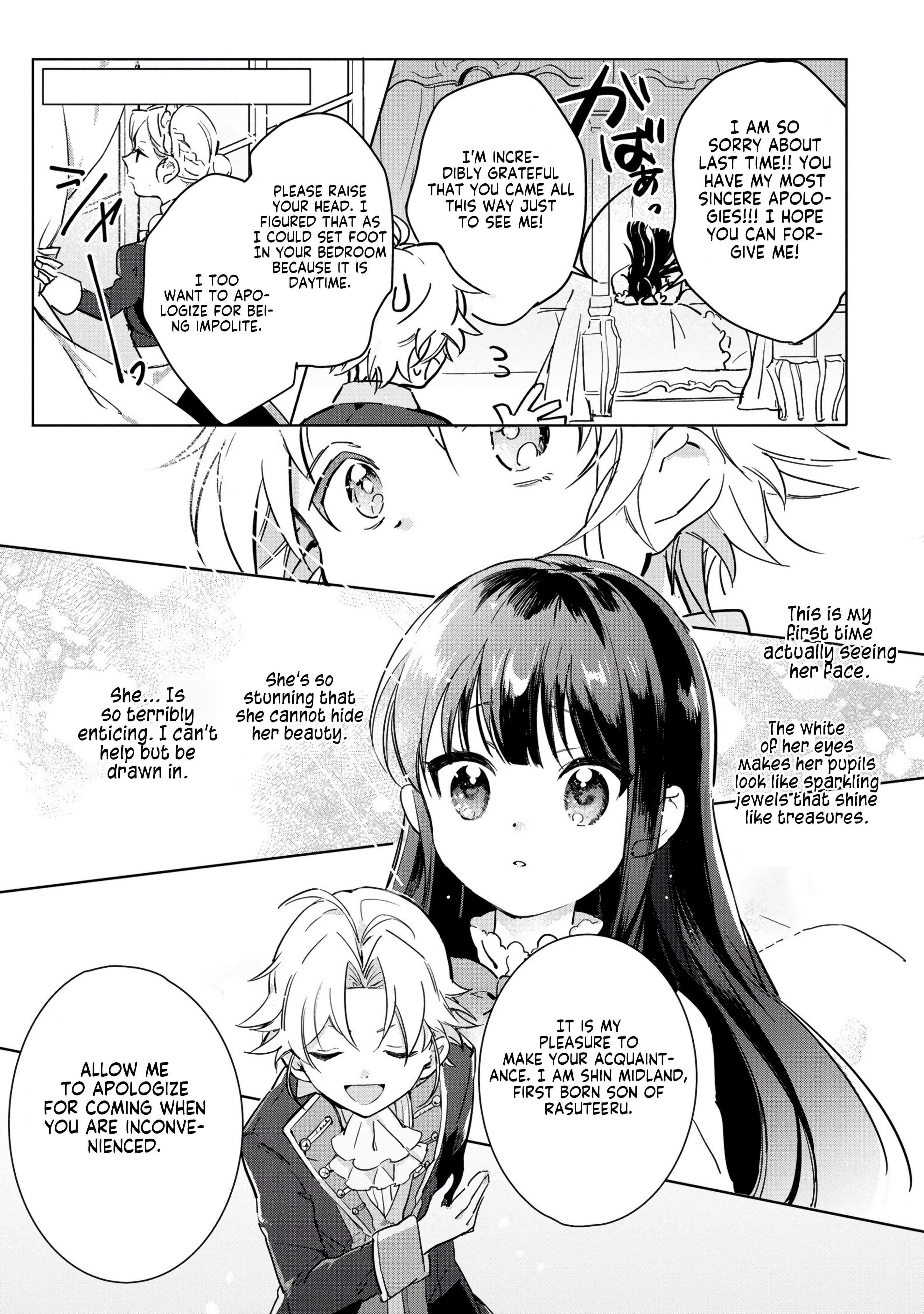 Page 18 of Chapter 1
