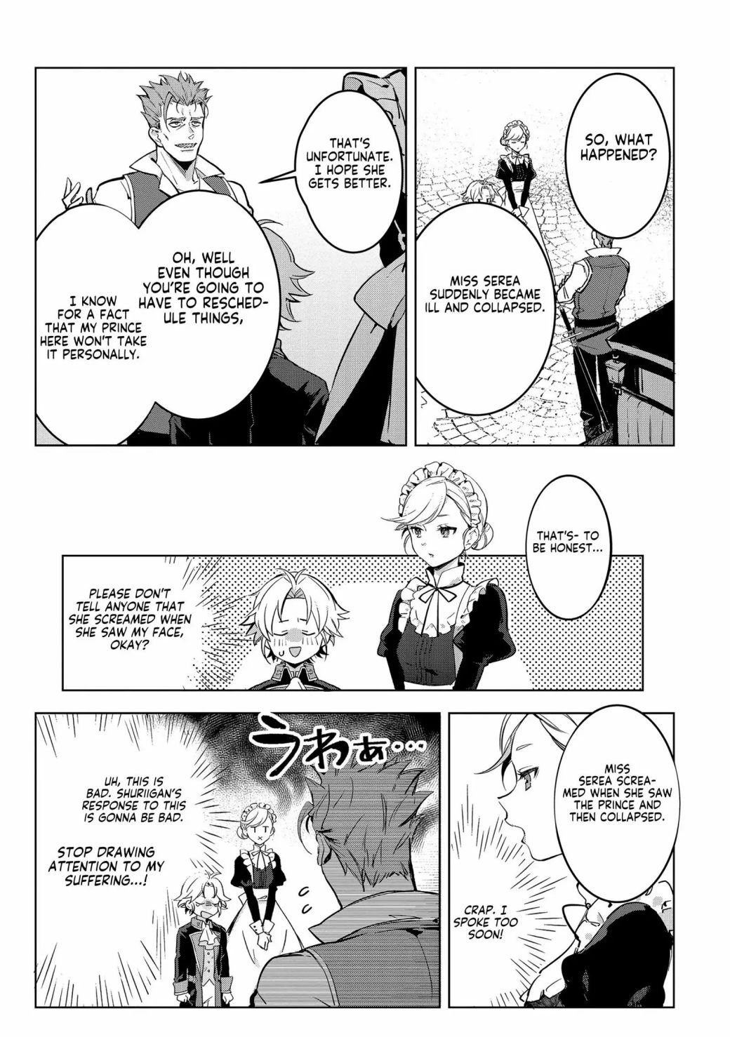 Page 6 of Chapter 1.1