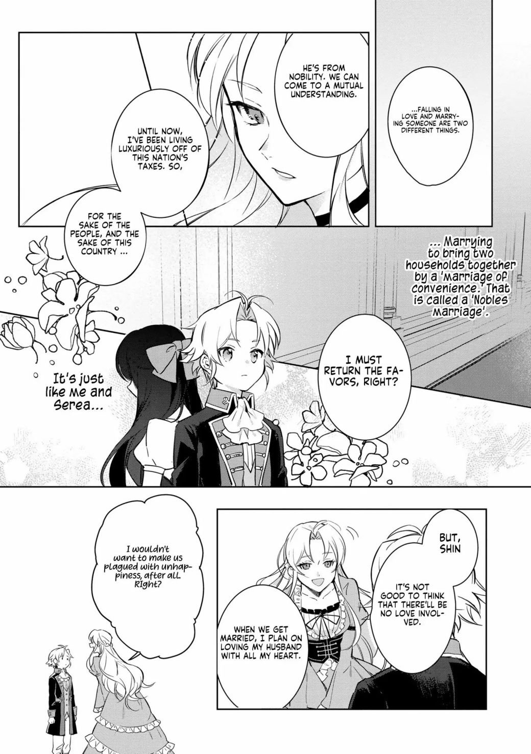 Page 12 of Chapter 1.1