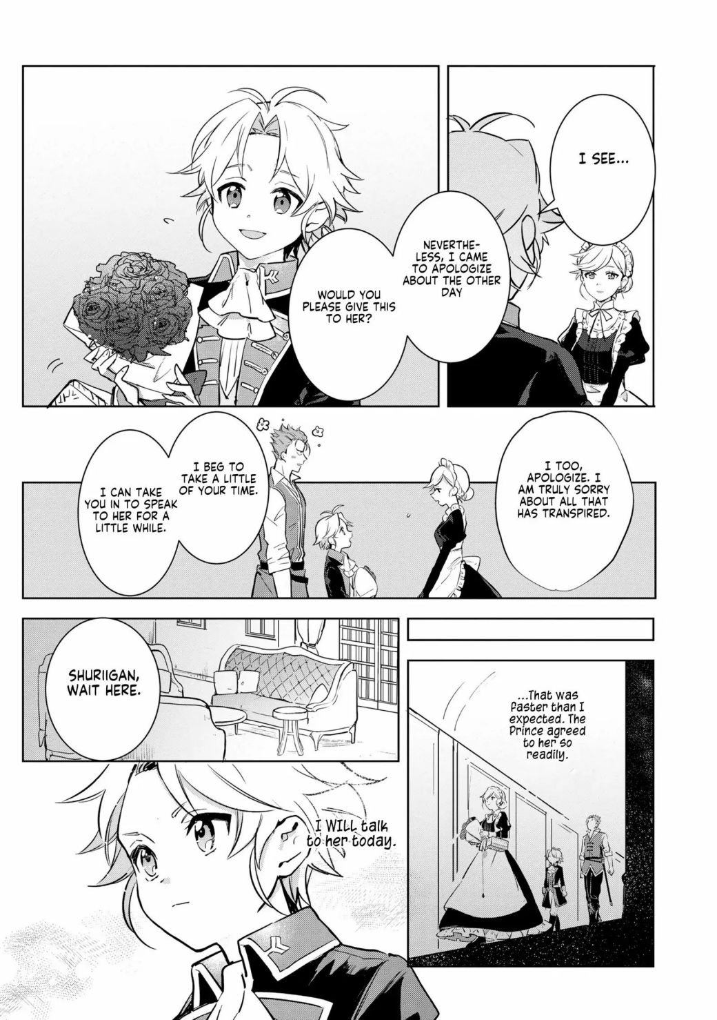 Page 16 of Chapter 1.1