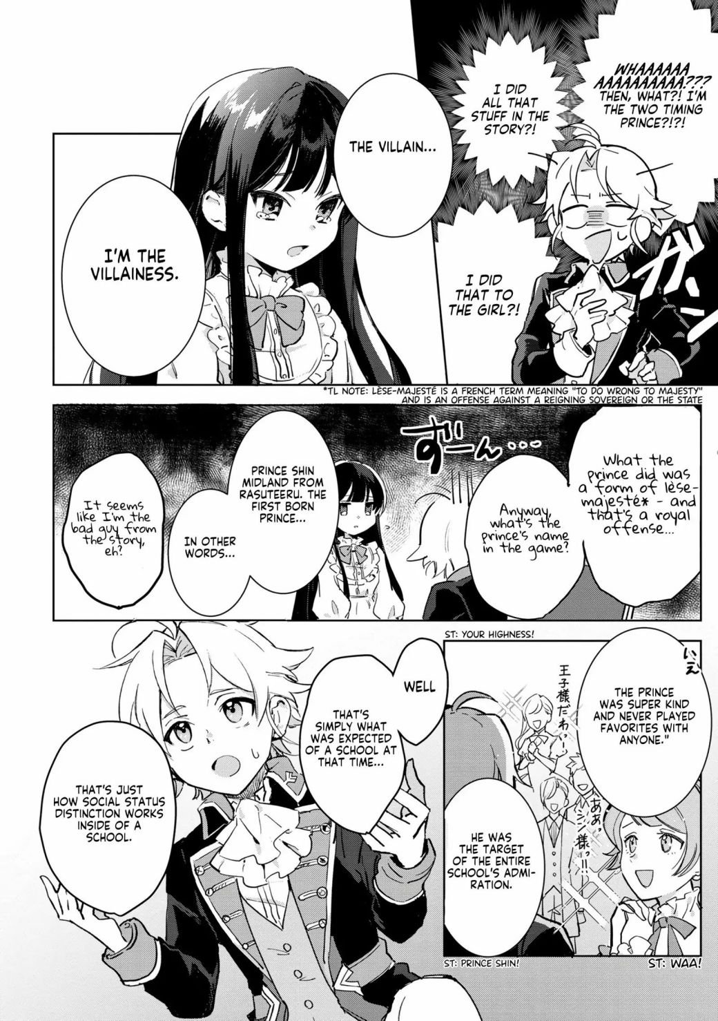 Page 10 of Chapter 1.2