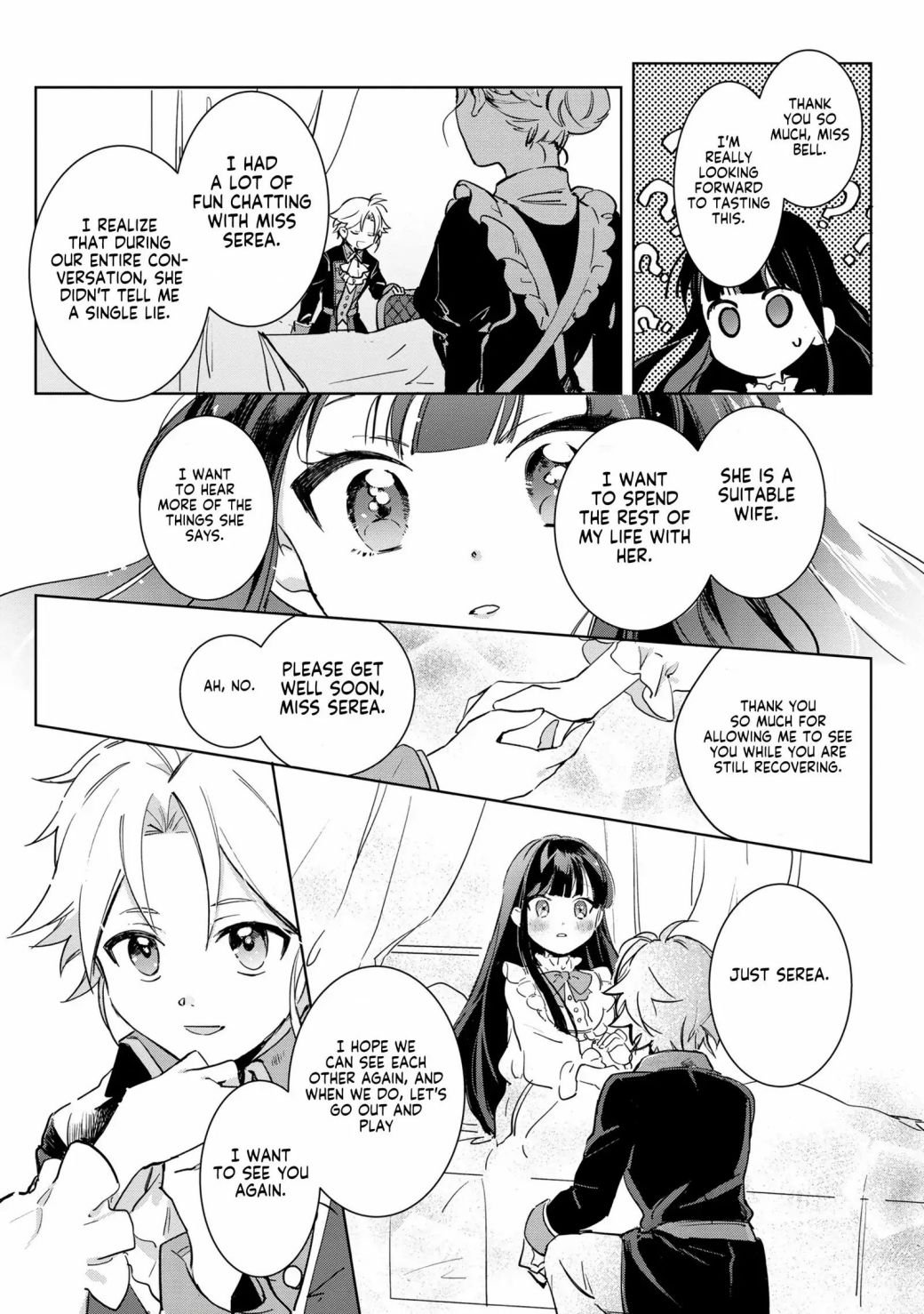 Page 17 of Chapter 1.2