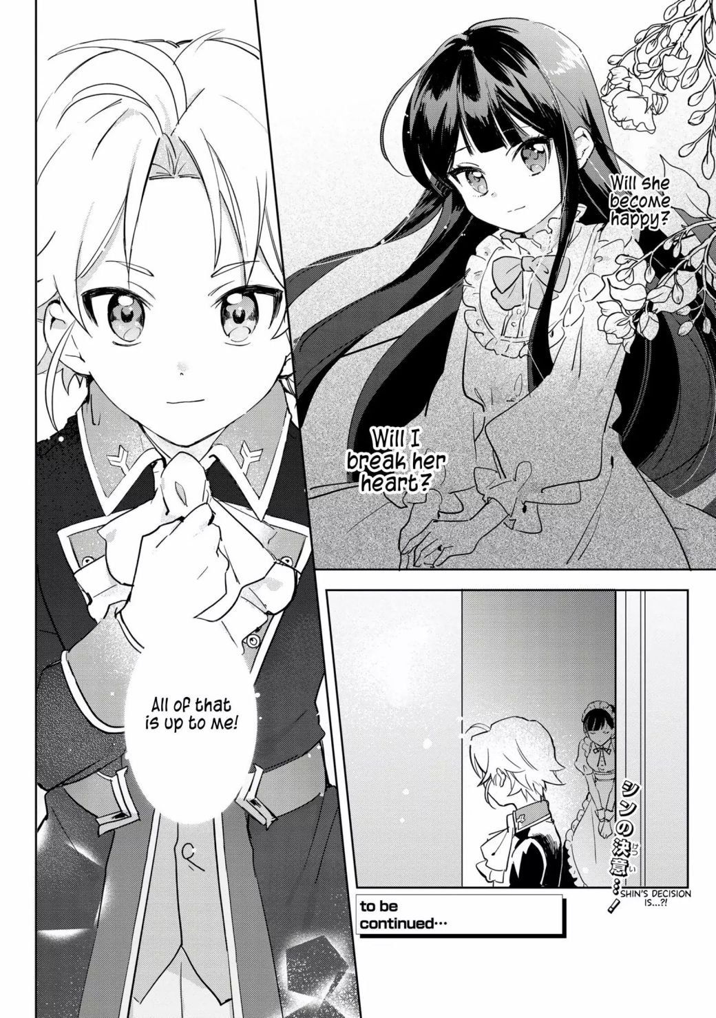 Page 20 of Chapter 1.2